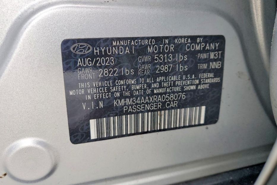 Продам Hyundai Ioniq 6  vin 8076 2023 года в Львове