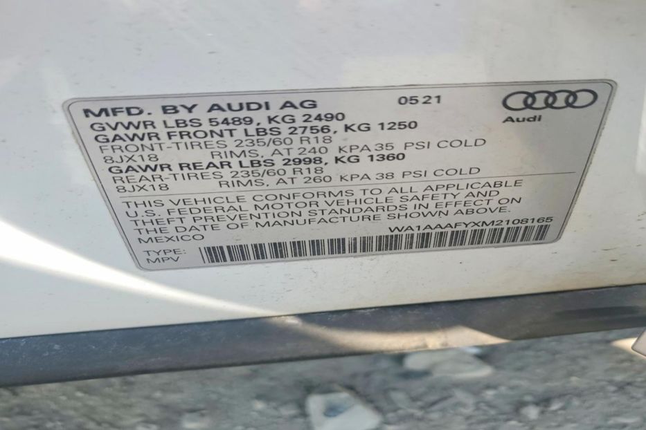 Продам Audi Q5 vin 8165 2021 года в Львове
