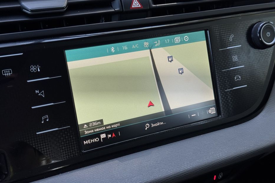 Продам Citroen Grand C4 Picasso (7 місць) C4 Spacetourer 2020 года в г. Умань, Черкасская область