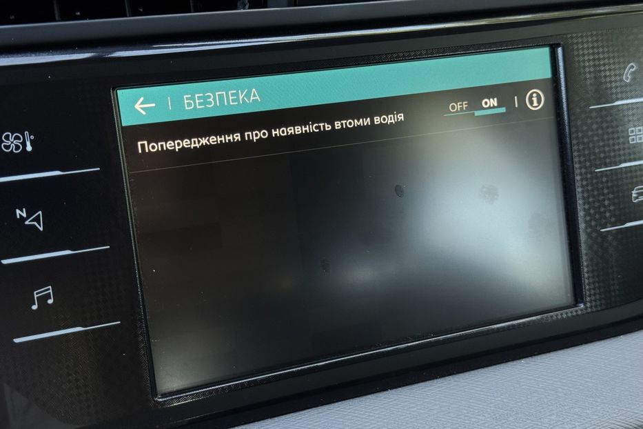 Продам Citroen Grand C4 Picasso (7 місць) C4 Spacetourer 2020 года в г. Умань, Черкасская область