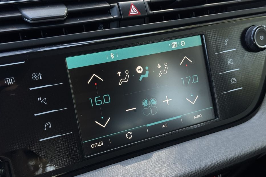 Продам Citroen Grand C4 Picasso (7 місць) C4 Spacetourer 2020 года в г. Умань, Черкасская область
