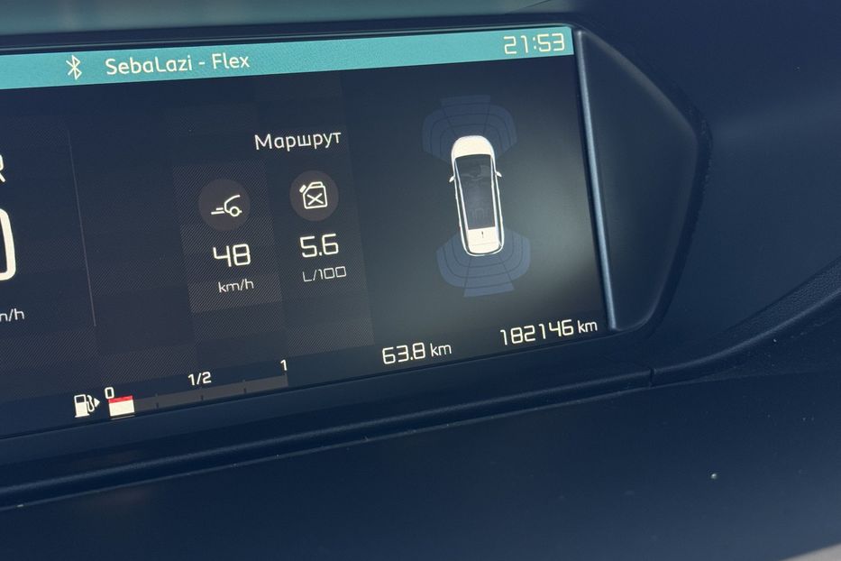 Продам Citroen Grand C4 Picasso (7 місць) C4 Spacetourer 2020 года в г. Умань, Черкасская область