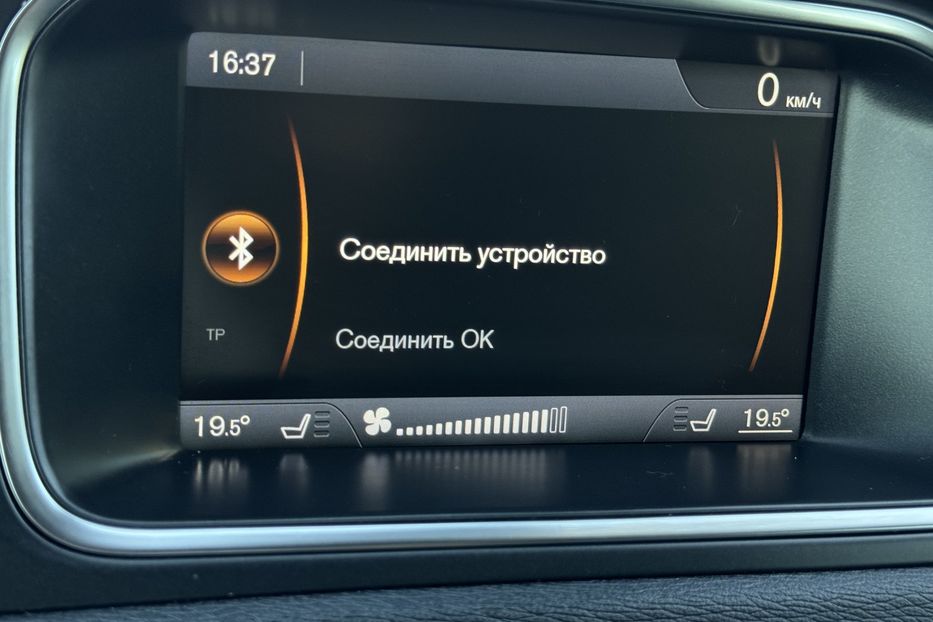 Продам Volvo V40 COMIS  2013 года в г. Умань, Черкасская область