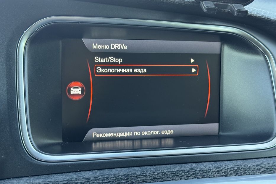 Продам Volvo V40 COMIS  2013 года в г. Умань, Черкасская область