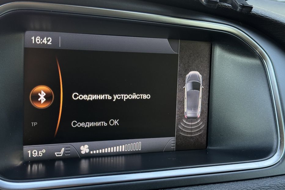 Продам Volvo V40 COMIS  2013 года в г. Умань, Черкасская область