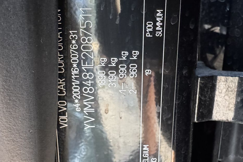 Продам Volvo V40 COMIS  2013 года в г. Умань, Черкасская область