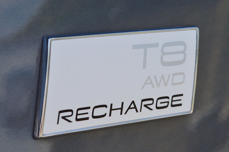 Продам Volvo XC90 PHEV 2022 года в Одессе