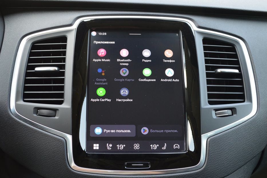 Продам Volvo XC90 PHEV 2022 года в Одессе