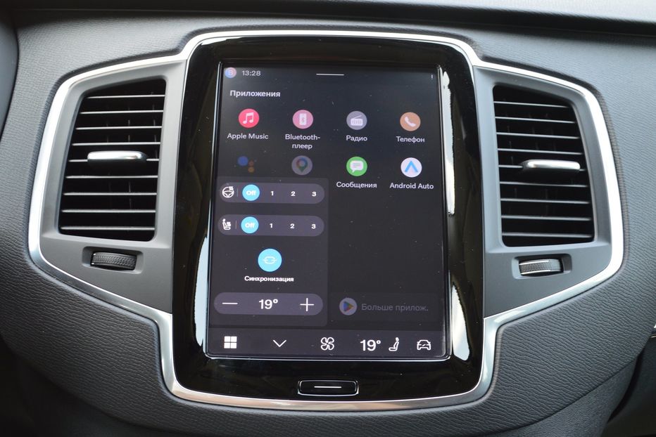 Продам Volvo XC90 PHEV 2022 года в Одессе