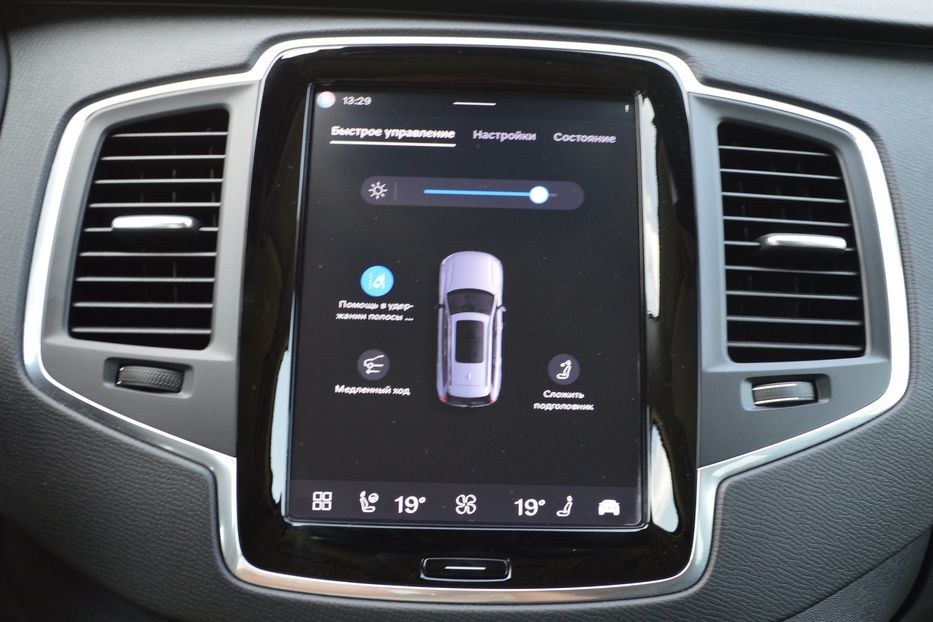 Продам Volvo XC90 PHEV 2022 года в Одессе