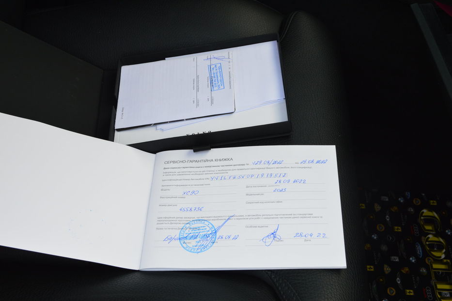 Продам Volvo XC90 PHEV 2022 года в Одессе