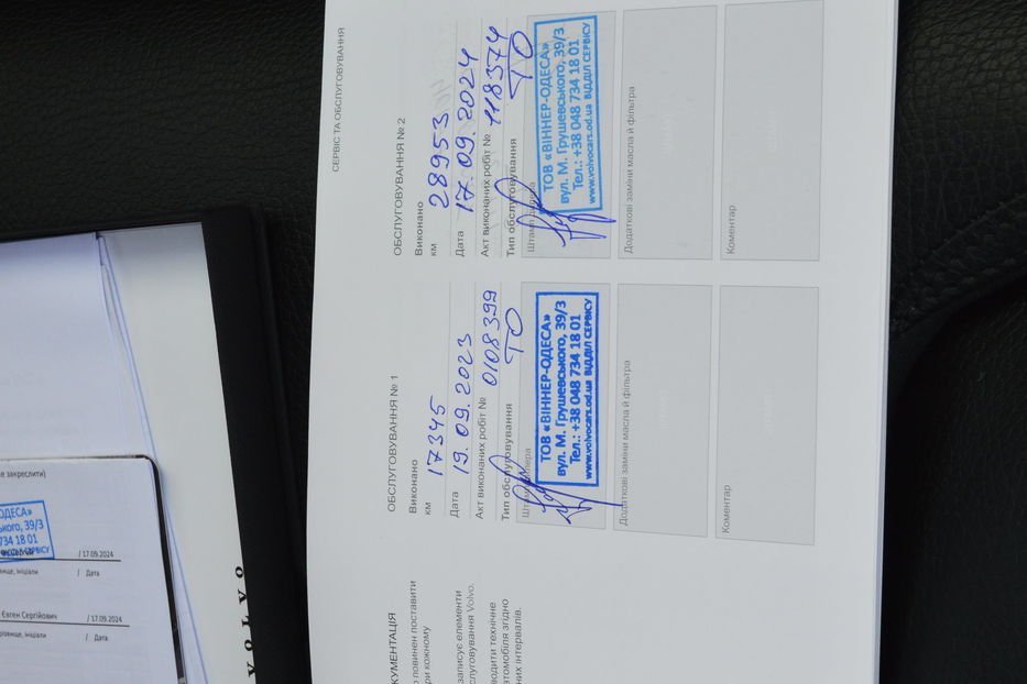 Продам Volvo XC90 PHEV 2022 года в Одессе
