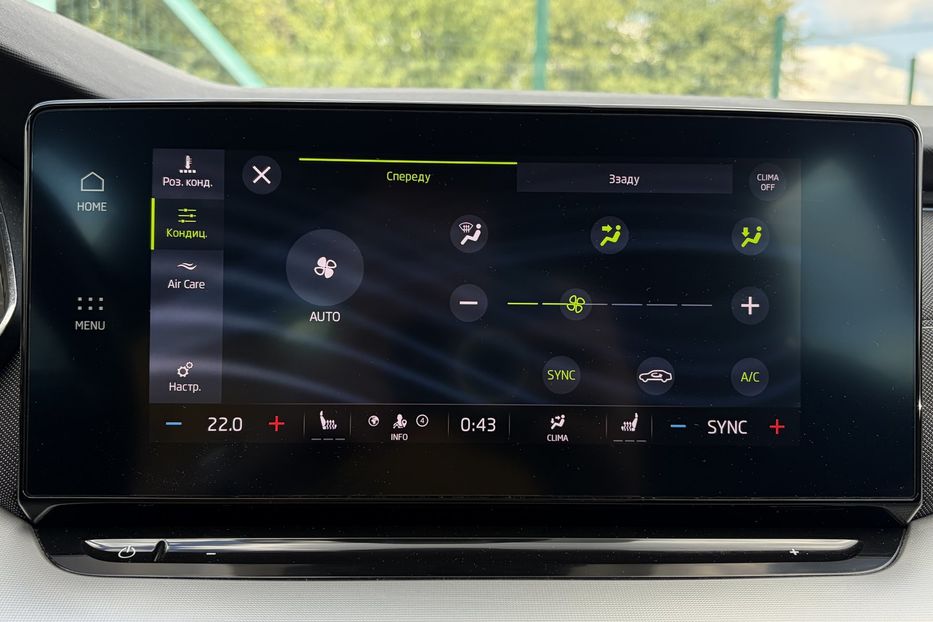 Продам Skoda Octavia  А8 2.0 TDI 150к. FULL LED 2022 года в Львове