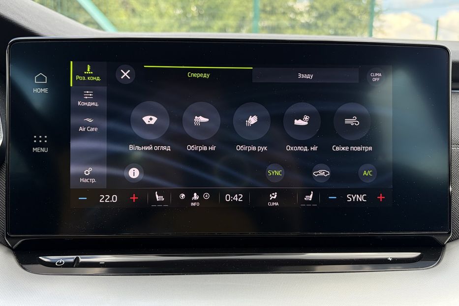 Продам Skoda Octavia  А8 2.0 TDI 150к. FULL LED 2022 года в Львове