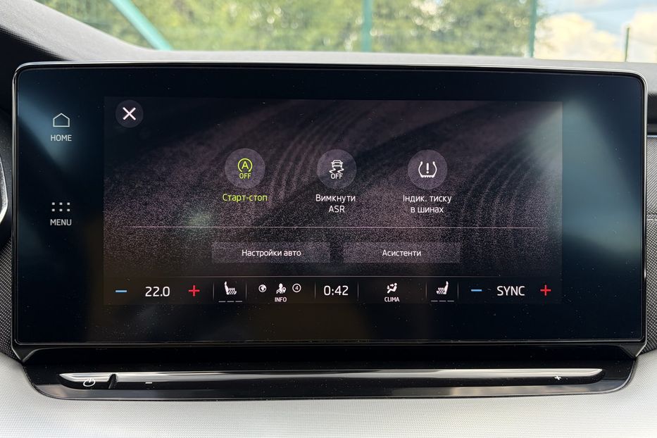 Продам Skoda Octavia  А8 2.0 TDI 150к. FULL LED 2022 года в Львове