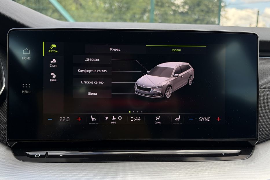 Продам Skoda Octavia  А8 2.0 TDI 150к. FULL LED 2022 года в Львове