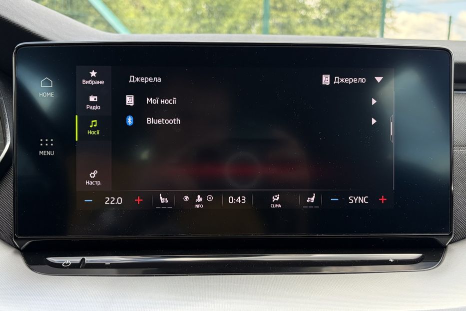 Продам Skoda Octavia  А8 2.0 TDI 150к. FULL LED 2022 года в Львове
