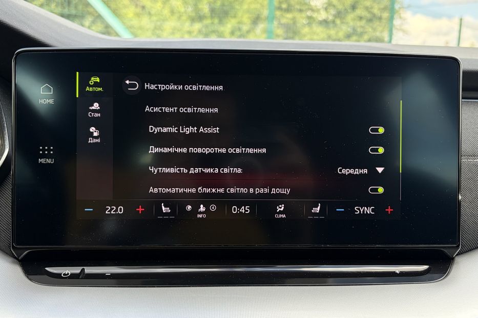 Продам Skoda Octavia  А8 2.0 TDI 150к. FULL LED 2022 года в Львове
