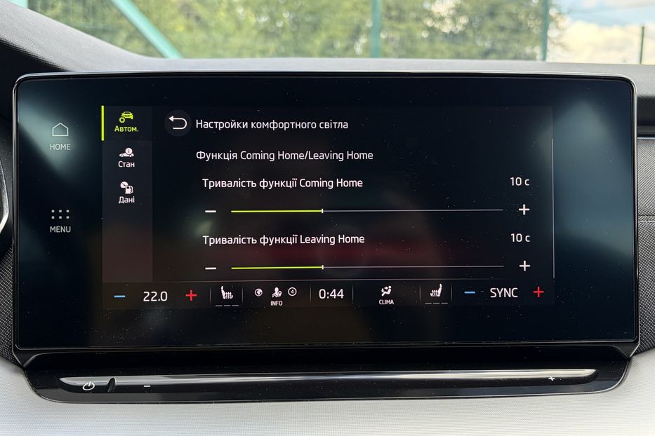 Продам Skoda Octavia  А8 2.0 TDI 150к. FULL LED 2022 года в Львове