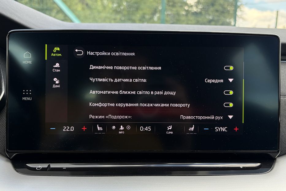 Продам Skoda Octavia  А8 2.0 TDI 150к. FULL LED 2022 года в Львове