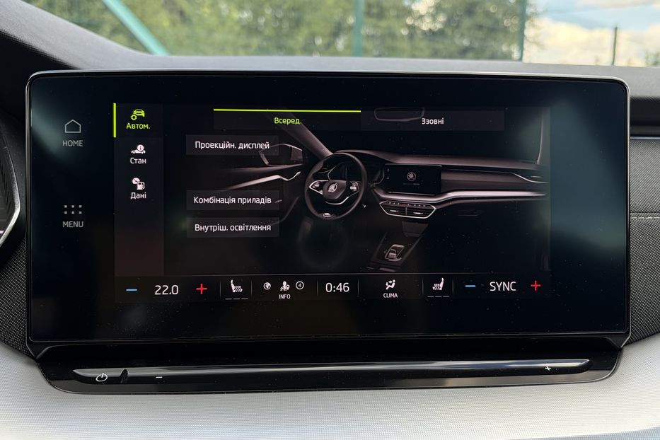 Продам Skoda Octavia  А8 2.0 TDI 150к. FULL LED 2022 года в Львове
