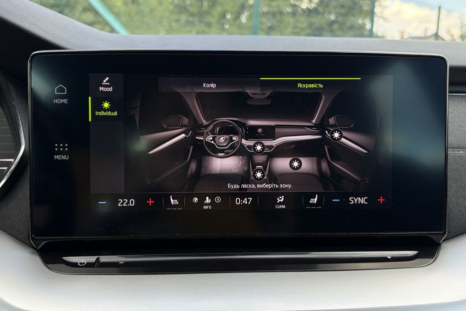 Продам Skoda Octavia  А8 2.0 TDI 150к. FULL LED 2022 года в Львове