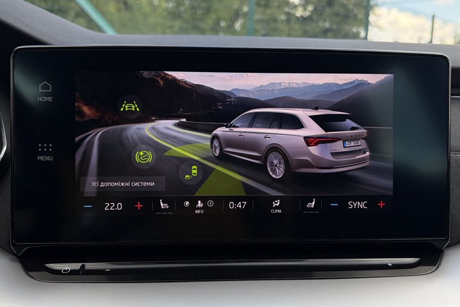 Продам Skoda Octavia  А8 2.0 TDI 150к. FULL LED 2022 года в Львове