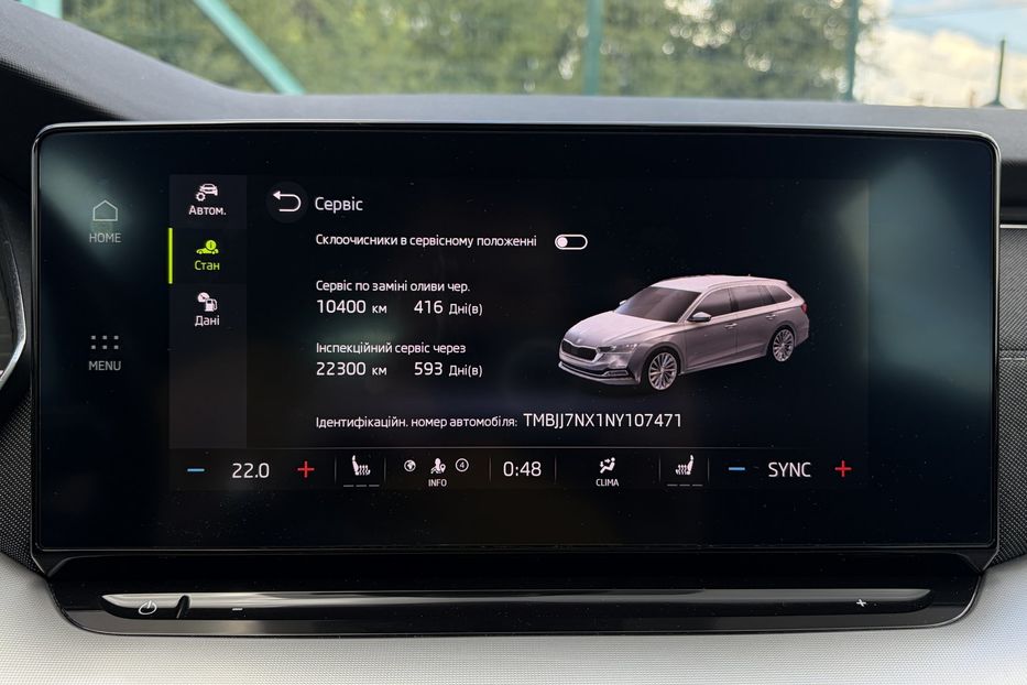 Продам Skoda Octavia  А8 2.0 TDI 150к. FULL LED 2022 года в Львове
