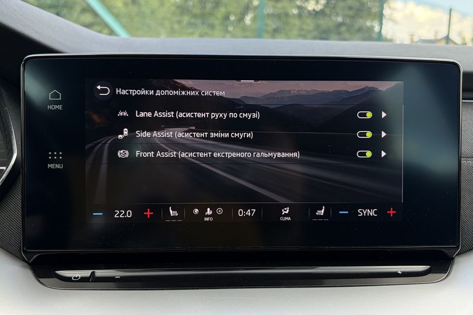 Продам Skoda Octavia  А8 2.0 TDI 150к. FULL LED 2022 года в Львове