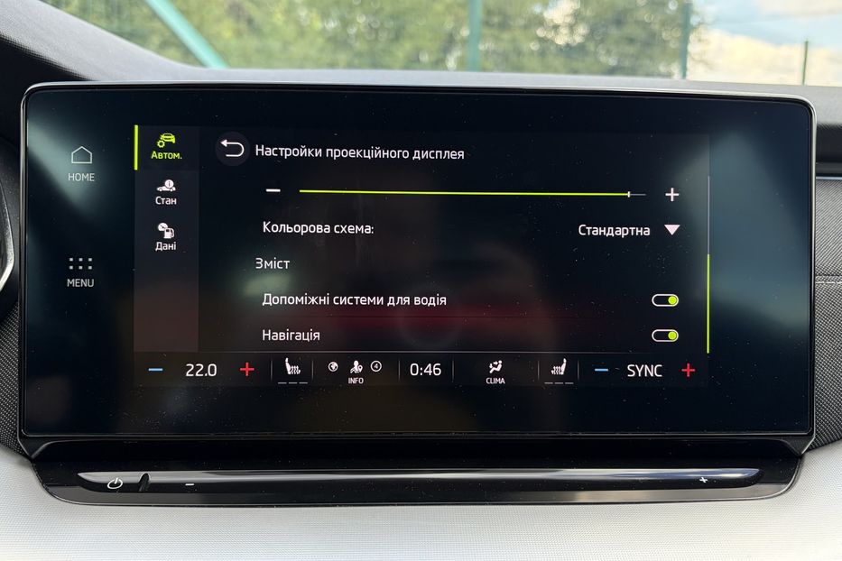 Продам Skoda Octavia  А8 2.0 TDI 150к. FULL LED 2022 года в Львове