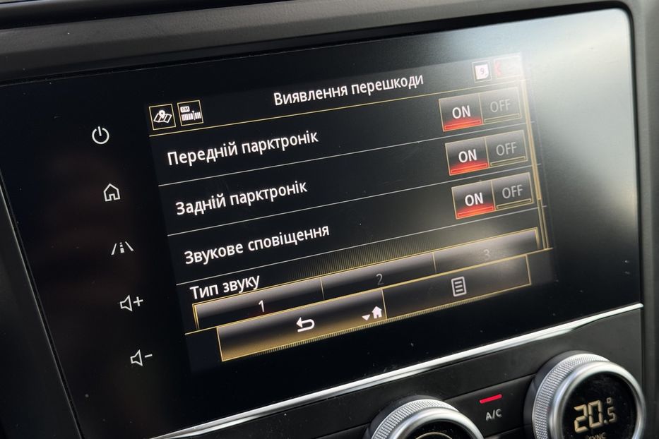 Продам Renault Kadjar COMIS  2020 года в г. Умань, Черкасская область