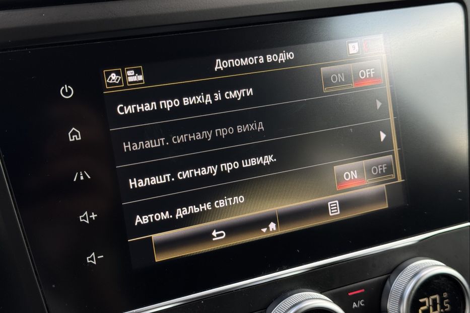 Продам Renault Kadjar COMIS  2020 года в г. Умань, Черкасская область