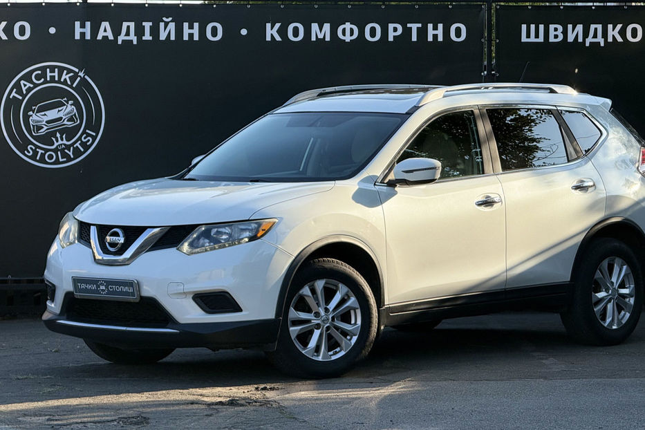 Продам Nissan Rogue 2.5 Xtronic (170 к.с.) AWD SV 2016 года в Киеве