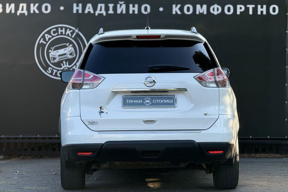 Продам Nissan Rogue 2.5 Xtronic (170 к.с.) AWD SV 2016 года в Киеве