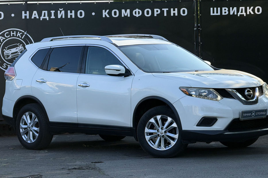Продам Nissan Rogue 2.5 Xtronic (170 к.с.) AWD SV 2016 года в Киеве