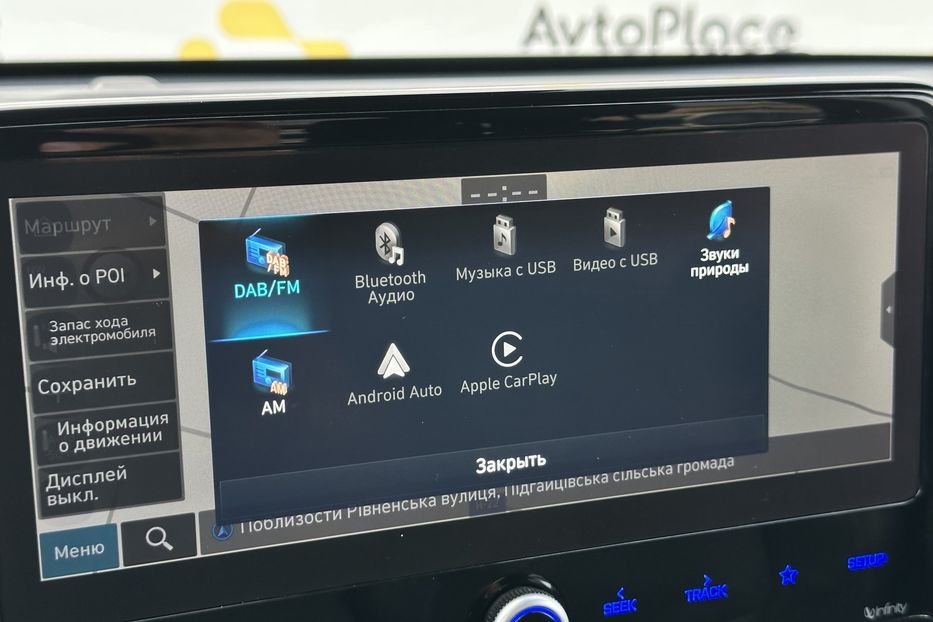 Продам Hyundai Ioniq 38.5 квт 2019 года в Луцке