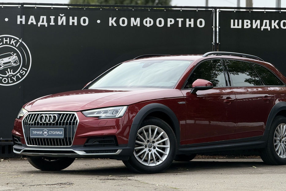 Продам Audi A4 Allroad 2.0 TDI AT (190 к.с.) Quattro  2017 года в Киеве