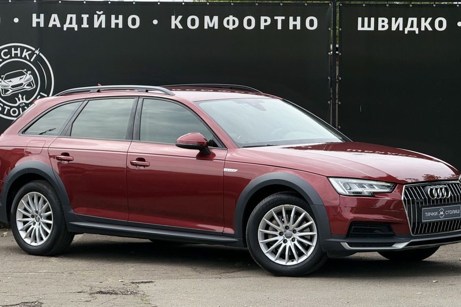 Продам Audi A4 Allroad 2.0 TDI AT (190 к.с.) Quattro  2017 года в Киеве