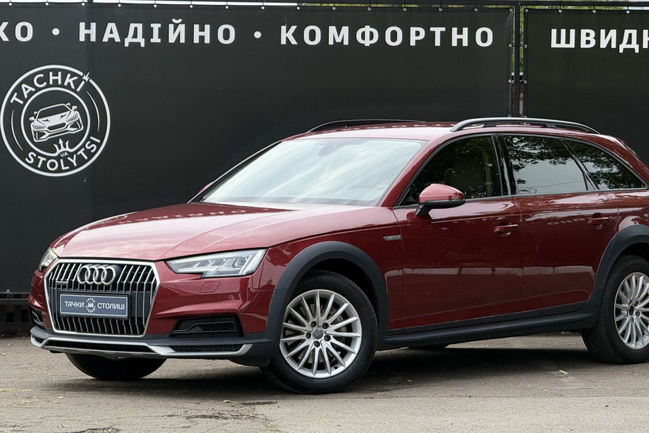 Продам Audi A4 Allroad 2.0 TDI AT (190 к.с.) Quattro  2017 года в Киеве