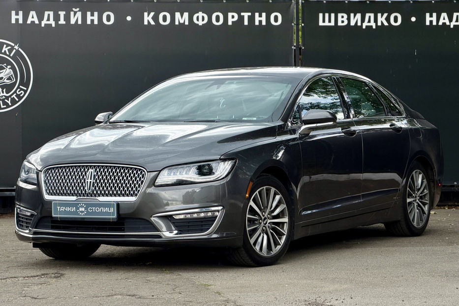 Продам Lincoln MKZ 2.0 AT (249 к.с.)  •  Reserve 2019 года в Киеве