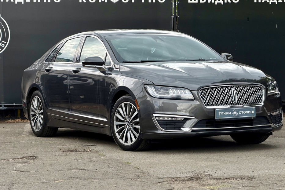 Продам Lincoln MKZ 2.0 AT (249 к.с.)  •  Reserve 2019 года в Киеве
