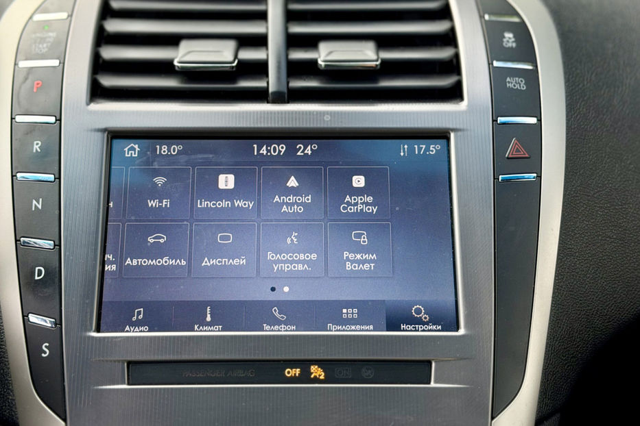 Продам Lincoln MKZ 2.0 AT (249 к.с.)  •  Reserve 2019 года в Киеве