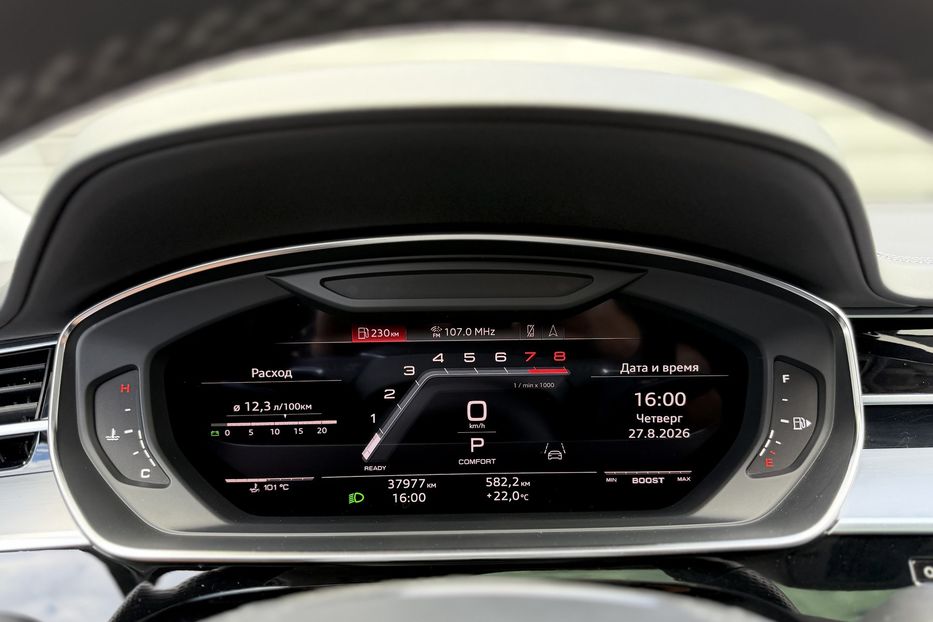 Продам Audi S8 Long Quattro 2023 года в Киеве