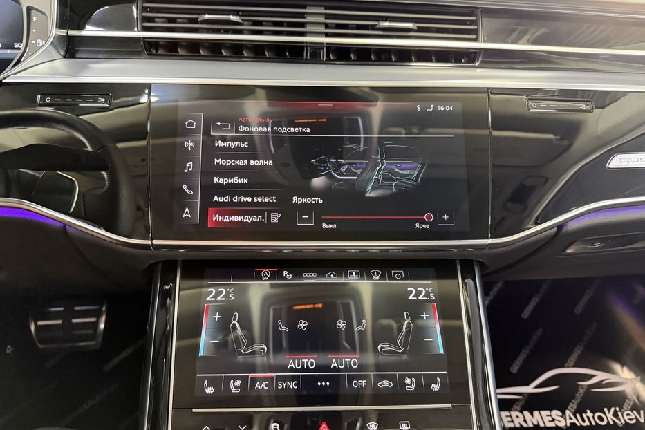 Продам Audi S8 Long Quattro 2023 года в Киеве