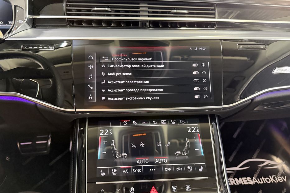Продам Audi S8 Long Quattro 2023 года в Киеве