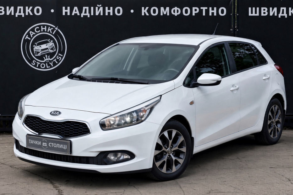 Продам Kia Ceed 1.6D  MT (136 к.с.)   2015 года в Киеве