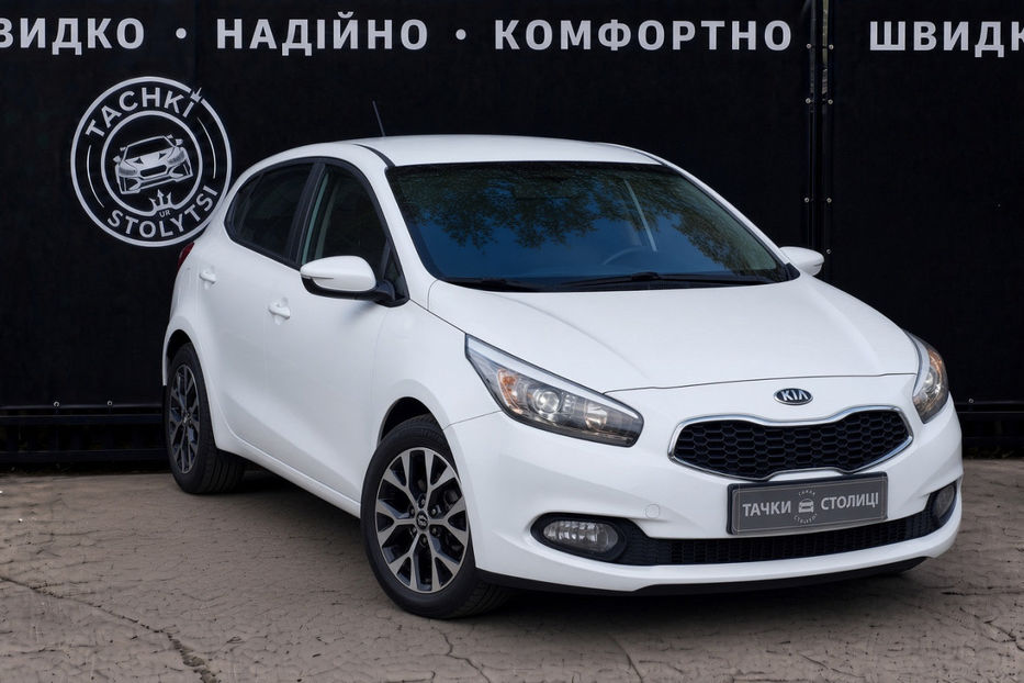 Продам Kia Ceed 1.6D  MT (136 к.с.)   2015 года в Киеве
