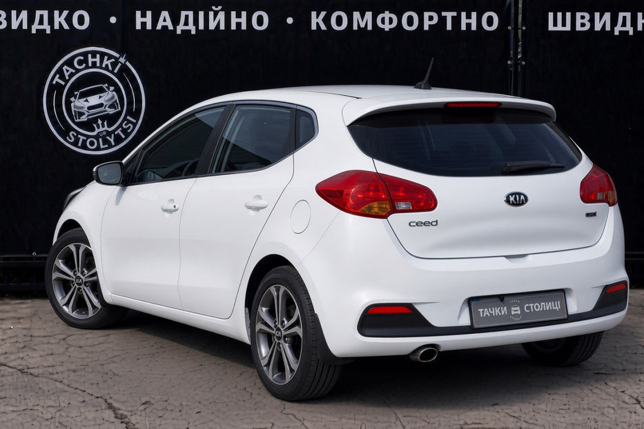 Продам Kia Ceed 1.6D  MT (136 к.с.)   2015 года в Киеве