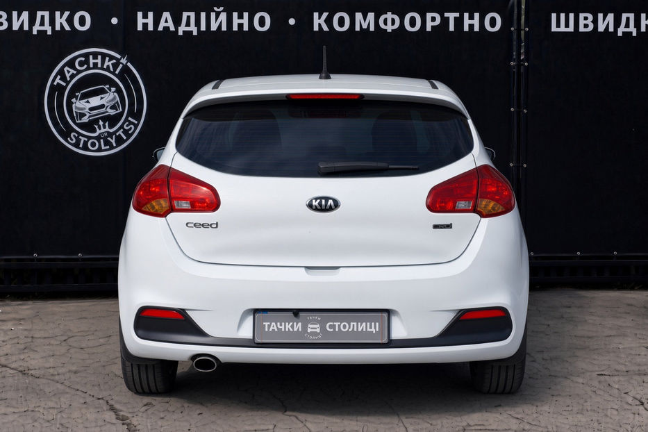 Продам Kia Ceed 1.6D  MT (136 к.с.)   2015 года в Киеве
