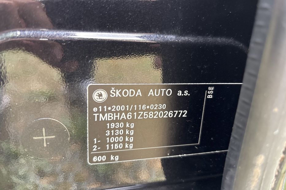 Продам Skoda Octavia 1,6 MPI  В ДОРОЗІ 2007 года в Тернополе